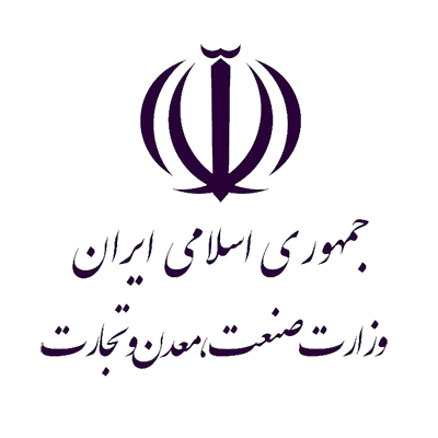 وزارت صمت